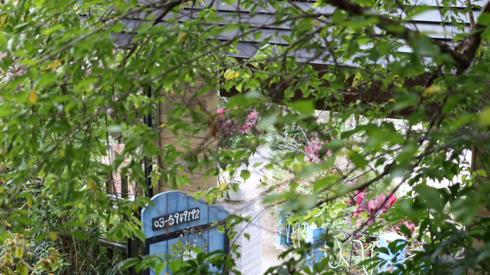 Old Farmer Homestay Zhudong Exterior photo